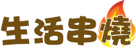 lok