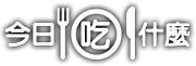 logo3_s