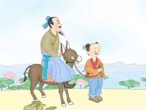 網路圖片