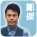 DJ_1-_291